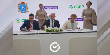 Сбер поможет продвинуть цифровые навыки среди школьников Самарского региона