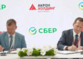 Сбер и Акрон будут развивать генеративный искусственный интеллект в нефтегазовой сфере и металлургии