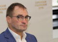 Как Александра Милеева и «группу, которая ему потворствует», лишали политического будущего