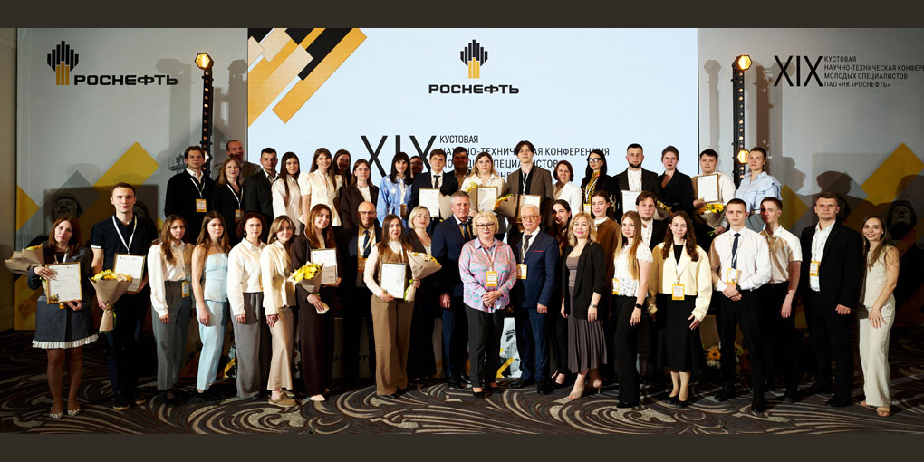 Фото: АО «Самаранефтегаз»