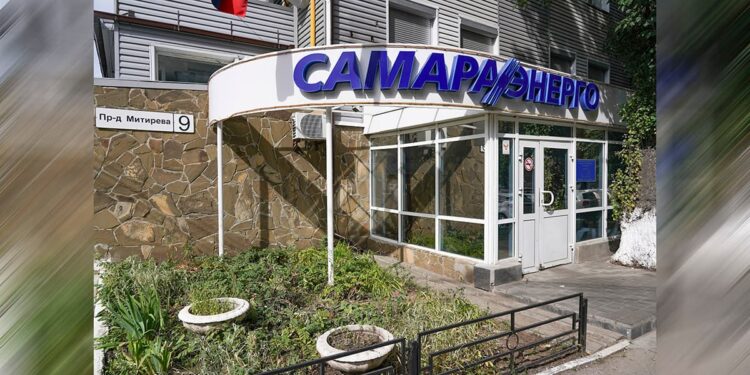 Рентабельность бизнеса ПАО «Самараэнерго» по итогам 2025 года составила 4%