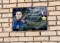 Память Героя-разведчика Никиты Мечтанова увековечили в Тольятти