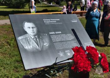 В Самаре появился новый сквер имени пожарного Николая Кириленко