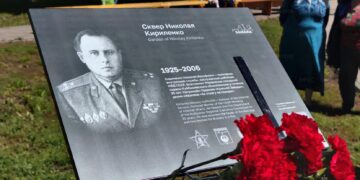 В Самаре появился новый сквер имени пожарного Николая Кириленко