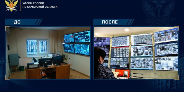 За самарскими следственно-арестованными последят дистанционно