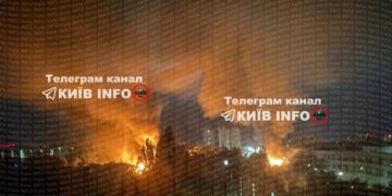 Киев горит: армия России 15 июня ударила ракетами и дронами по столице Украины