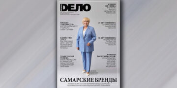 «ДЕЛО» №4-2026 в PDF