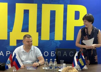 Самарское реготделение ЛДПР выбрало нового руководителя