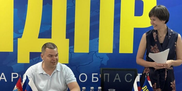 Самарское реготделение ЛДПР выбрало нового руководителя