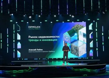 Фото: пресс-служба  Сбербанка