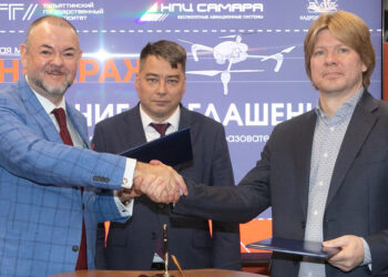 В Тольятти запустят комплексный образовательный модуль «Дрон‑гараж»