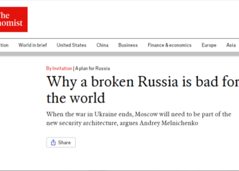 Мельниченко в The Economist: западные сценарии развала России ведут к её непредсказуемости