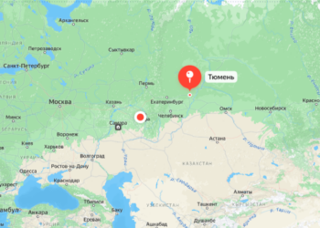 ВСУ 25 июля атаковали Тюменский НПЗ, из-за падения дрона возник пожар
