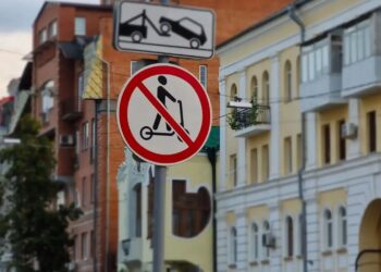 В Самаре появились знаки, запрещающие движение СИМ