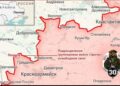 Базирующаяся под Самарой 30-я гвардейская бригада взяла штурмом населенный пункт Ленина в ДНР
