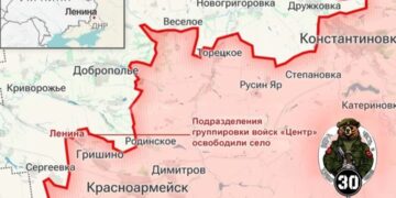 Базирующаяся под Самарой 30-я гвардейская бригада взяла штурмом населенный пункт Ленина в ДНР