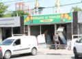 «Аль Халяль» всё: в Самаре начался снос павильонов на стадионе «Буревестник»