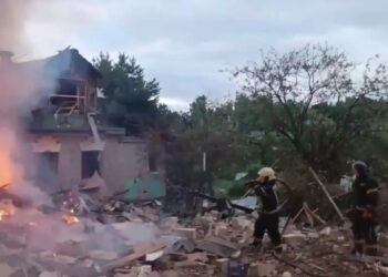 Военные Украины убили троих жителей Подмосковья в ходе масштабной атаки дронов
