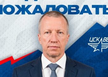 Генеральным директором ХК ЦСК ВВС назначен Владимир Пашкин