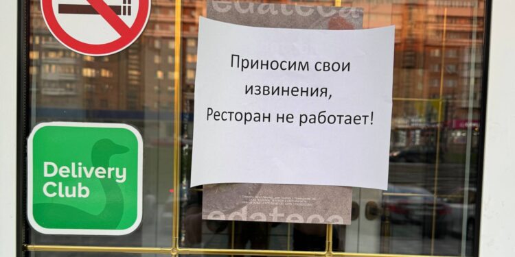 В Самаре окончательно прекратила существование сеть ресторанов Edateca