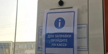 Самарское УФАС изучает повышение цен на топливо на региональном рынке