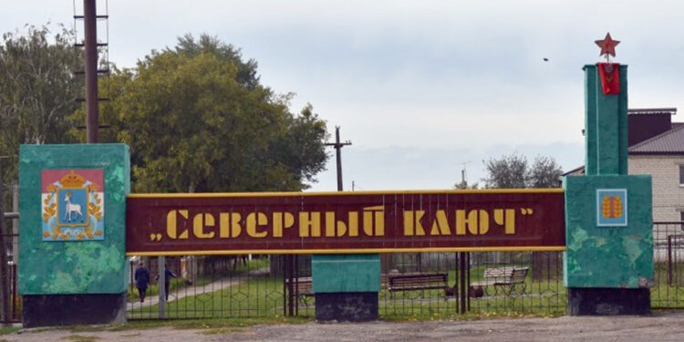 Самарский агрохолдинг «Северный Ключ» остался со 125 миноритариями — и живыми, и мертвыми