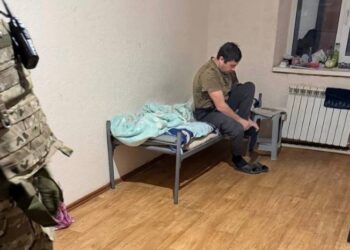 Фото: УФСБ России по Самарской области