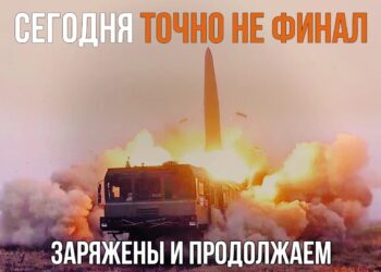 Россия нанесла рекордно мощный за два года ракетный удар: по Киеву прилетела 41 ракета