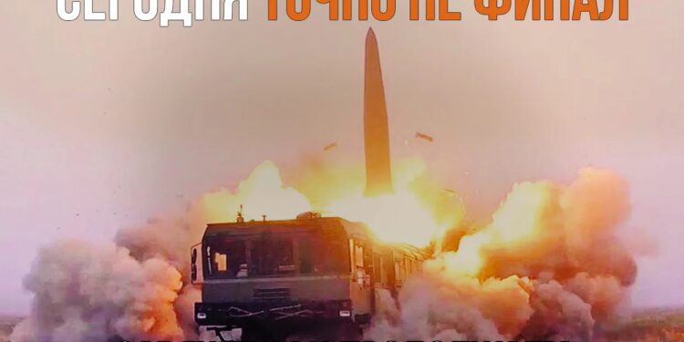 Россия нанесла рекордно мощный за два года ракетный удар: по Киеву прилетела 41 ракета