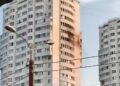 В подмосковном Чехове беспилотник ВСУ ударил по жилой многоэтажке