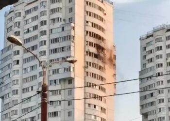 В подмосковном Чехове беспилотник ВСУ ударил по жилой многоэтажке