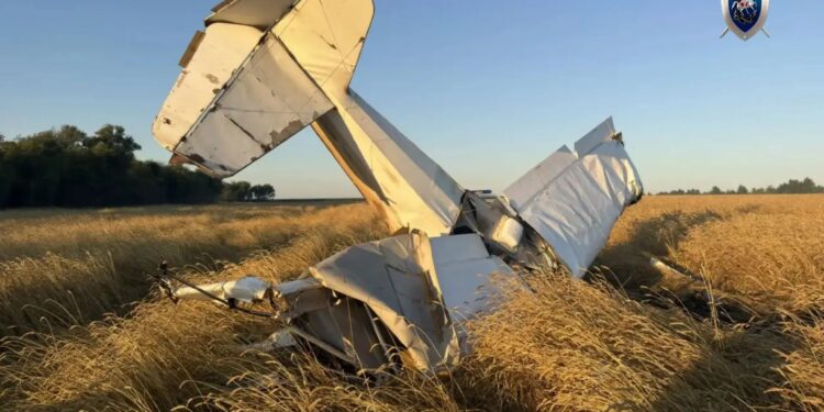 В Самарской области потерпел крушение легкомоторный АН-2, пилот выжил