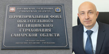 Новому руководителю ТФОМС придется выбрать между Счетной палатой и своими подчиненными