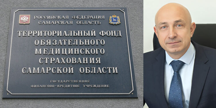 Новому руководителю ТФОМС придется выбрать между Счетной палатой и своими подчиненными