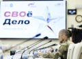 Возвращение: кем становятся самарские ветераны СВО, вернувшись домой, и кто им помогает