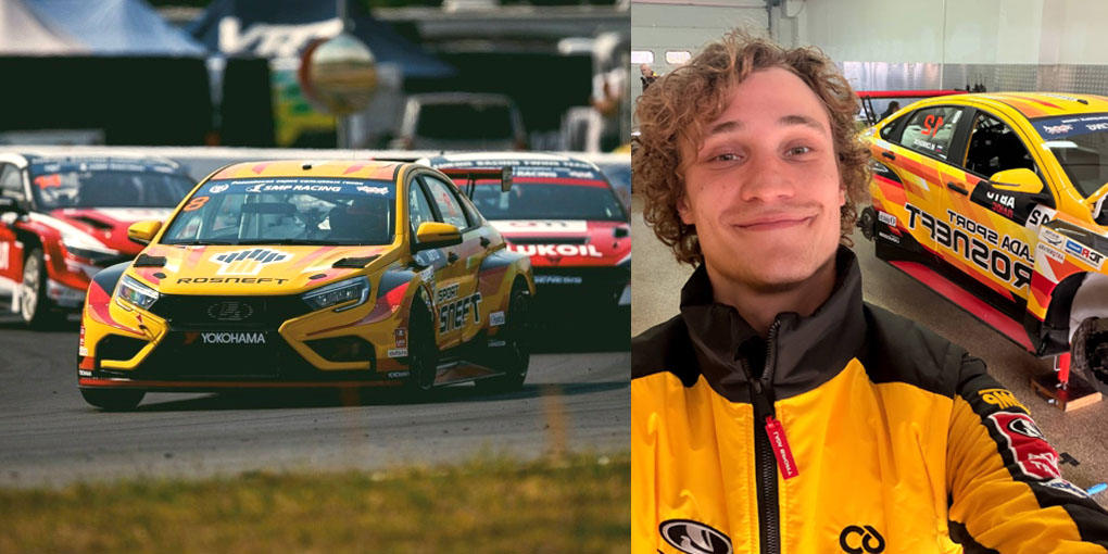 Михаил Симонов, фото: архив Михаила Симонова, пресс-служба LADA Sport ROSNEFT