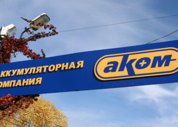 Дочь создателя «Автофана» может вернуться в число совладельцев аккумуляторного холдинга «АКОМ»