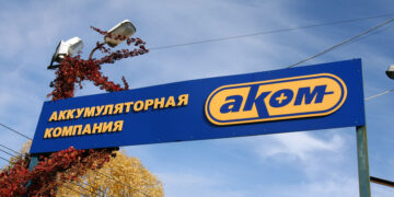 Дочь создателя «Автофана» может вернуться в число совладельцев аккумуляторного холдинга «АКОМ»