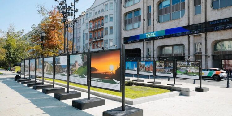 В центре Москвы открылась фотовыставка к 440-летию Самары