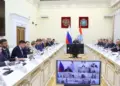 В Самарской области сформировано первое научно-производственное подразделение