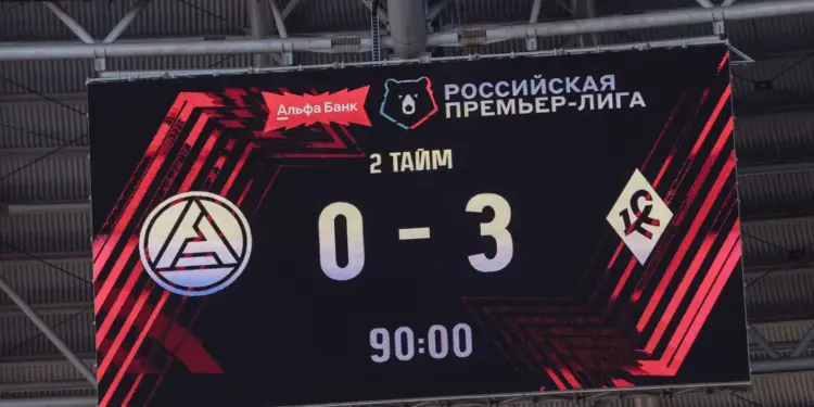 «Крылья Советов» разгромили «Акрон» в «подвальном дерби»