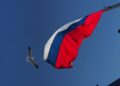 В День Государственного флага РФ самарцев ждут творческие мастер-классы и концерт