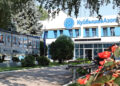 «КуйбышевАзот» выкупил 100% «Праксэа Рус»