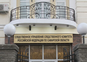 Самарского бизнесмена Осинцева разыскивают за недоимку в четверть миллиарда