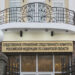 Самарского бизнесмена Осинцева разыскивают за недоимку в четверть миллиарда