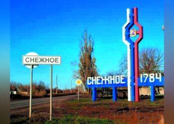 СВОи регионы: как Самарская область помогает освобожденным территориям Донбасса