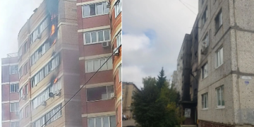 ВСУ провели масштабную атаку на Москву и Подмосковье — повреждены дома и завод