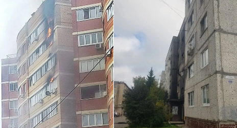 ВСУ провели масштабную атаку на Москву и Подмосковье — повреждены дома и завод
