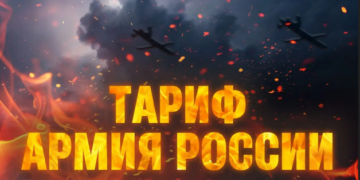 Мораторий истёк: Киев и область подверглись ночной массированной атаке
