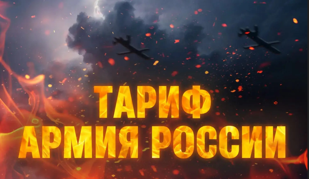 Мораторий истёк: Киев и область подверглись ночной массированной атаке